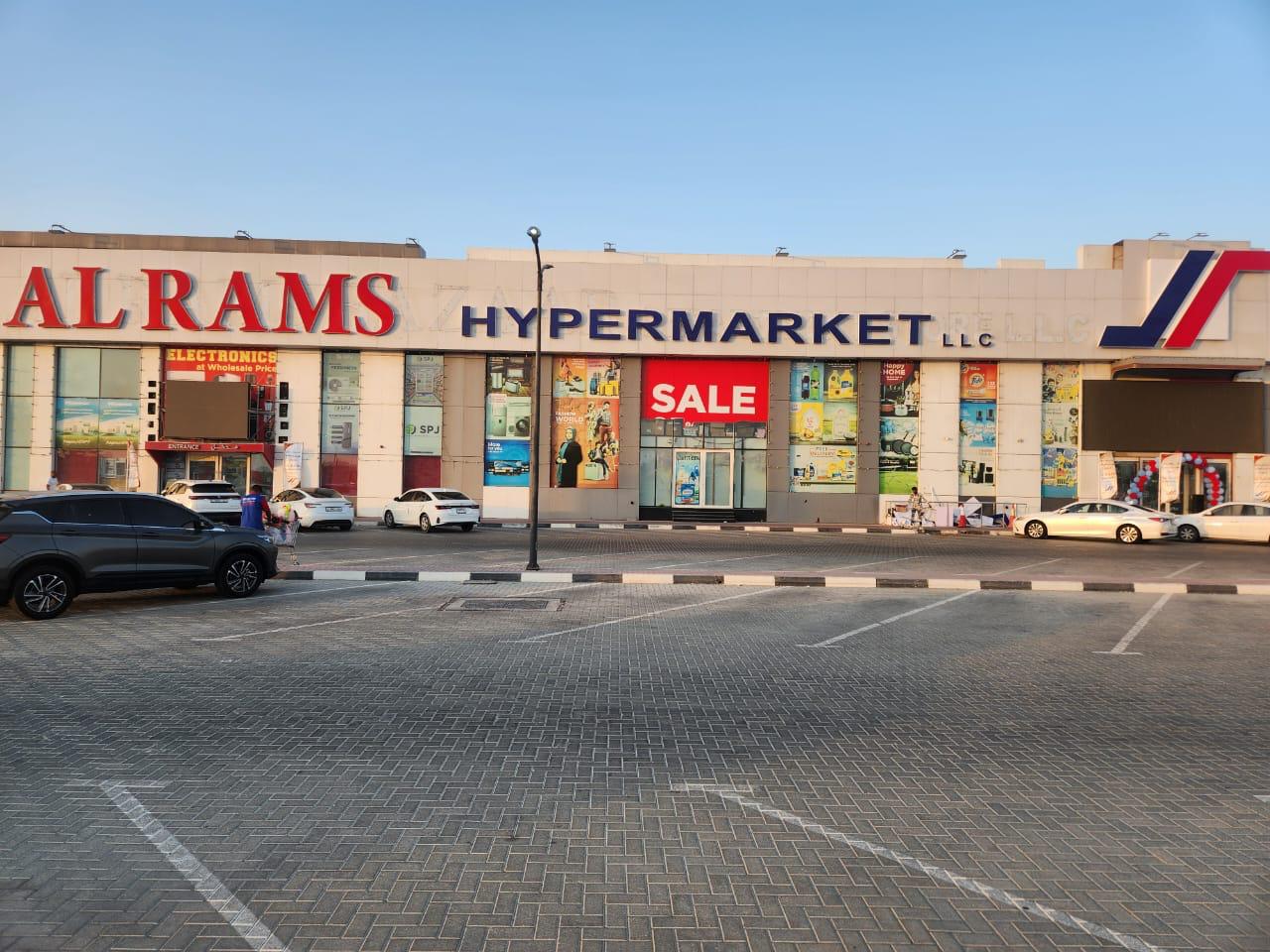 Bazar General Trading بازار عجمان - صورة 5