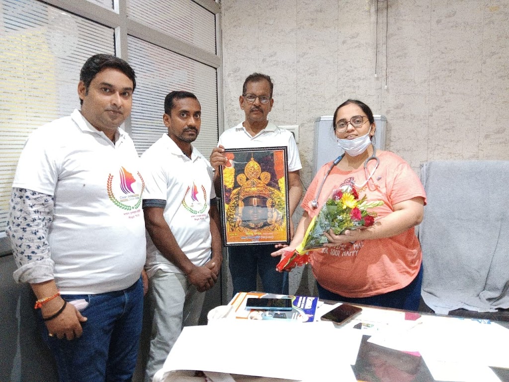 Bhavya Shikha Hospital Diagnostic Centre