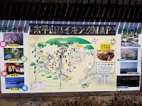 太平山風致公園