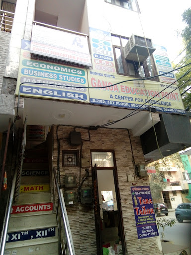 Gallery image 53