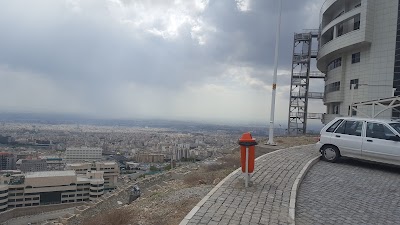 Photos of Islamic Azad University Science and Research Branch
