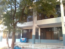 Sheikh Zayed Public School rahim-yar-khan