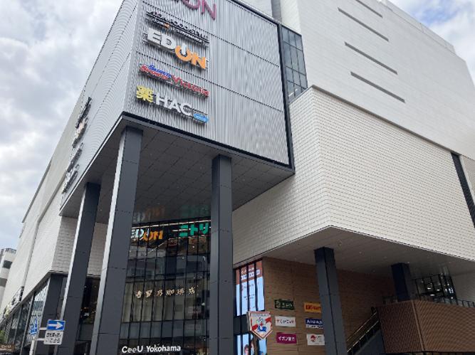 ニトリ エディオン横浜西口店