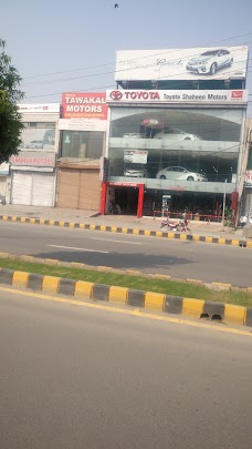 Toyota Shaheen Motors lahore