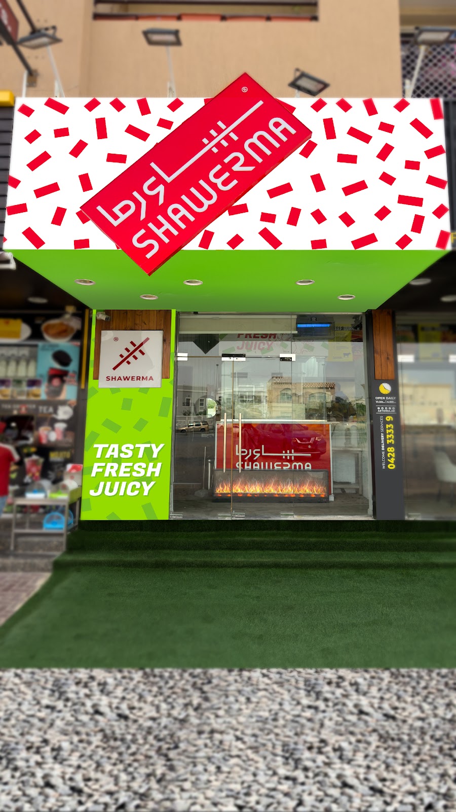 Mitsu-Ya Dubai - صورة 2