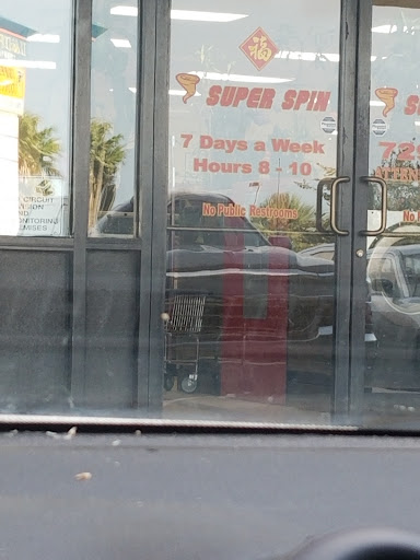 Super Spin - Visual