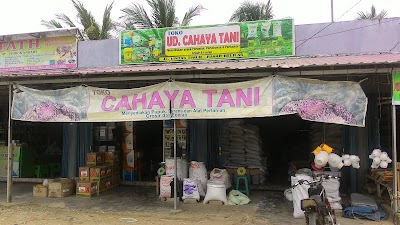 Photos of UD.CAHAYA TANI