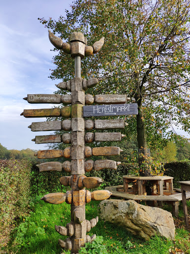 Open Farm De Groote Modderkolk of Nature Gallery - Netherlands