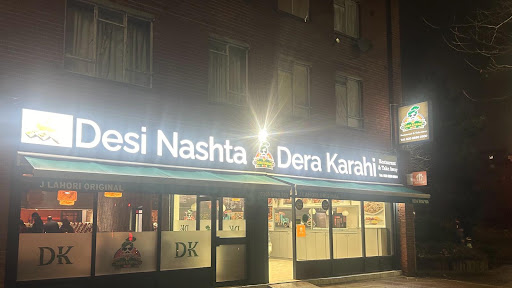 Dera Karahi - Visual