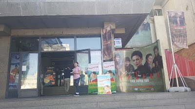 Photos of Urgoo-1 Movie Theater