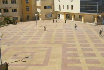 Photos of جامعة بريكة