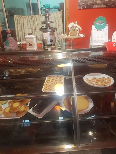 Photos of Pasteler&iacute;a El Mandil