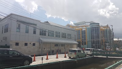 Photos of Citizens Bank Guyana Inc.