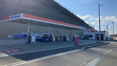 ENEOS EneJetふじと台SS（ENEOSモビリニア）