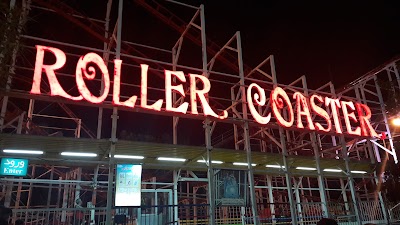 Photos of Mellat Amusement Park
