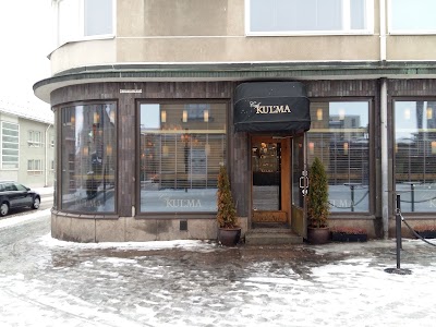 Photos of Cafe Kuluma