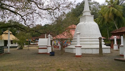 Photos of Paragoda Raja Maha Viharaya
