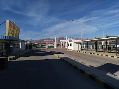 Photos of Wadi Araba Border Crossing