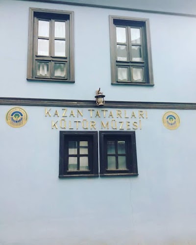 Kazan Tatars House Museum