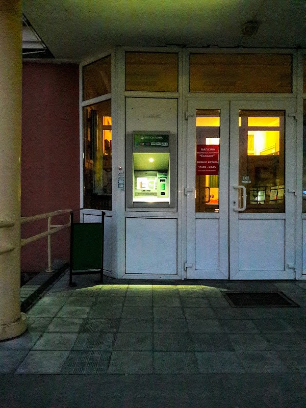 лучшие курсы в банках гродно