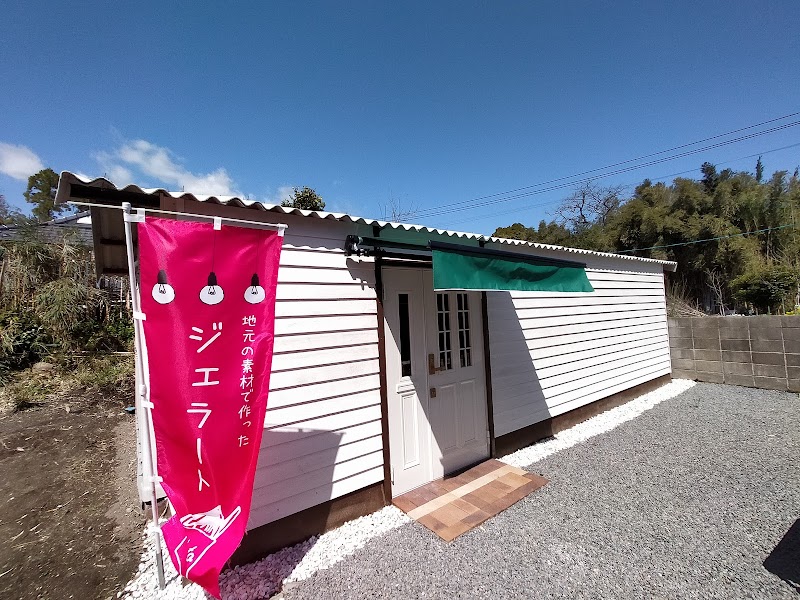 五粒に種 The Farmer's Gelato gotsubu ni tane