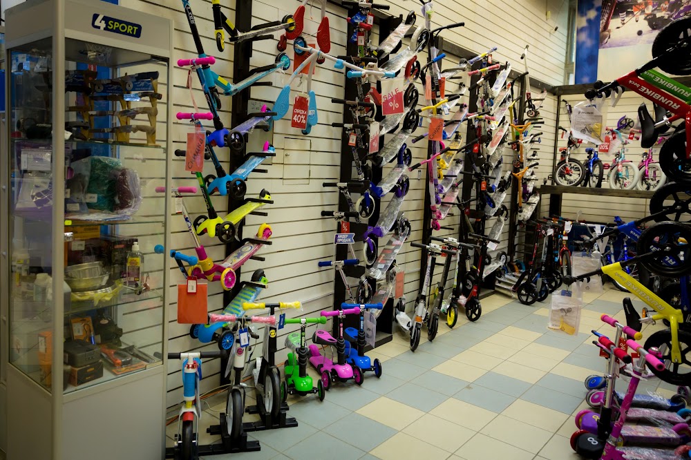 М спорт москва