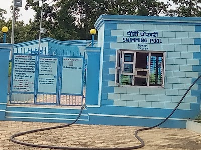 Photos of Shahid Smarak Park