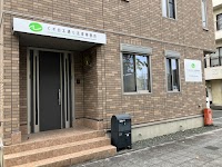 くすの木通り法律事務所