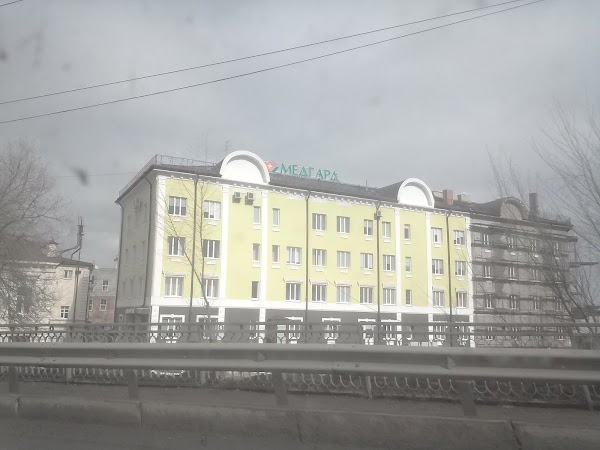 медгард оренбург режим работы