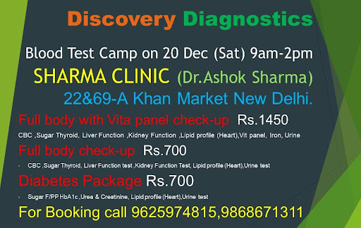 Health chek-up Camp post image