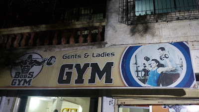 BOB'S GYM – All in Navi Mumbai, Maharashtra