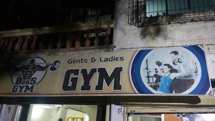BOB'S GYM