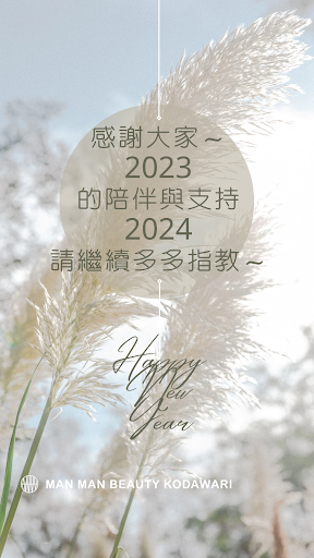  - 主要照片