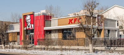 Photos of KFC Seoul Street (Mongolia)