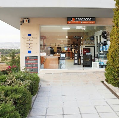 Photos of DECORAMA
