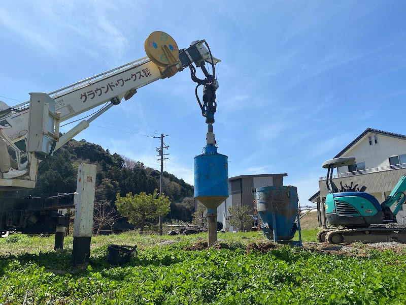 ログハウスBIGBOX掛川静岡