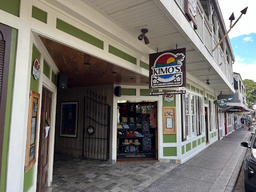 Kimo's Maui - Thumbnail