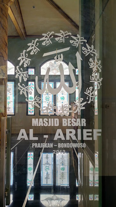 Photos of Masjid Al Arief