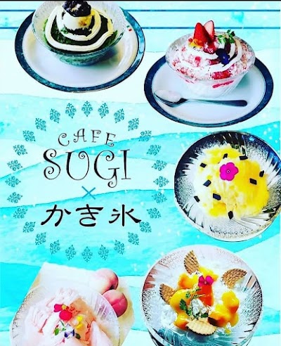 Cafe Sugi