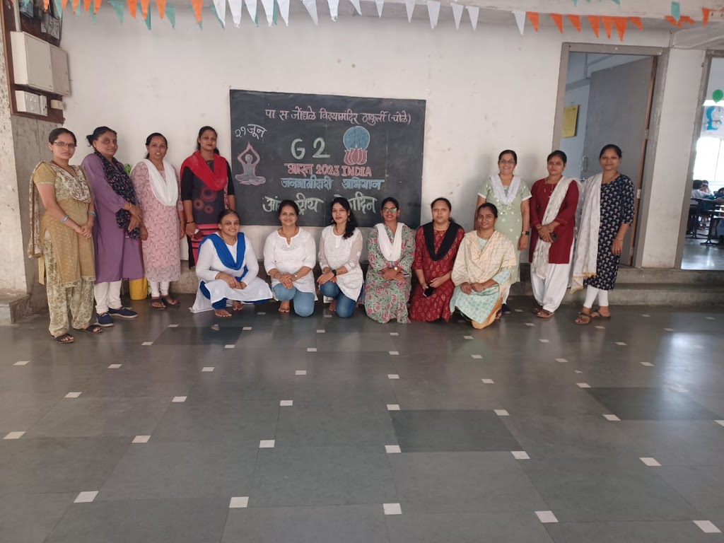 Rekha S Fitness Yoga Centre