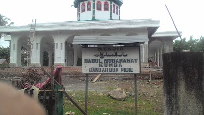 Photos of MESJID KUMBA