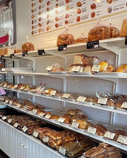 Sun Pearl Bakery - Thumbnail