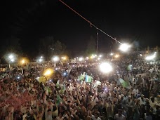 Ziyarat Park attock