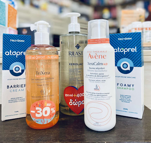 Αγ. Μάμας 632 00