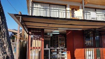 Photos of Botiller&iacute;a Jamaica