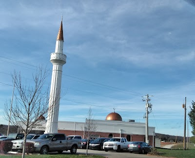 Bosnian Islamic Center of Bowling Green