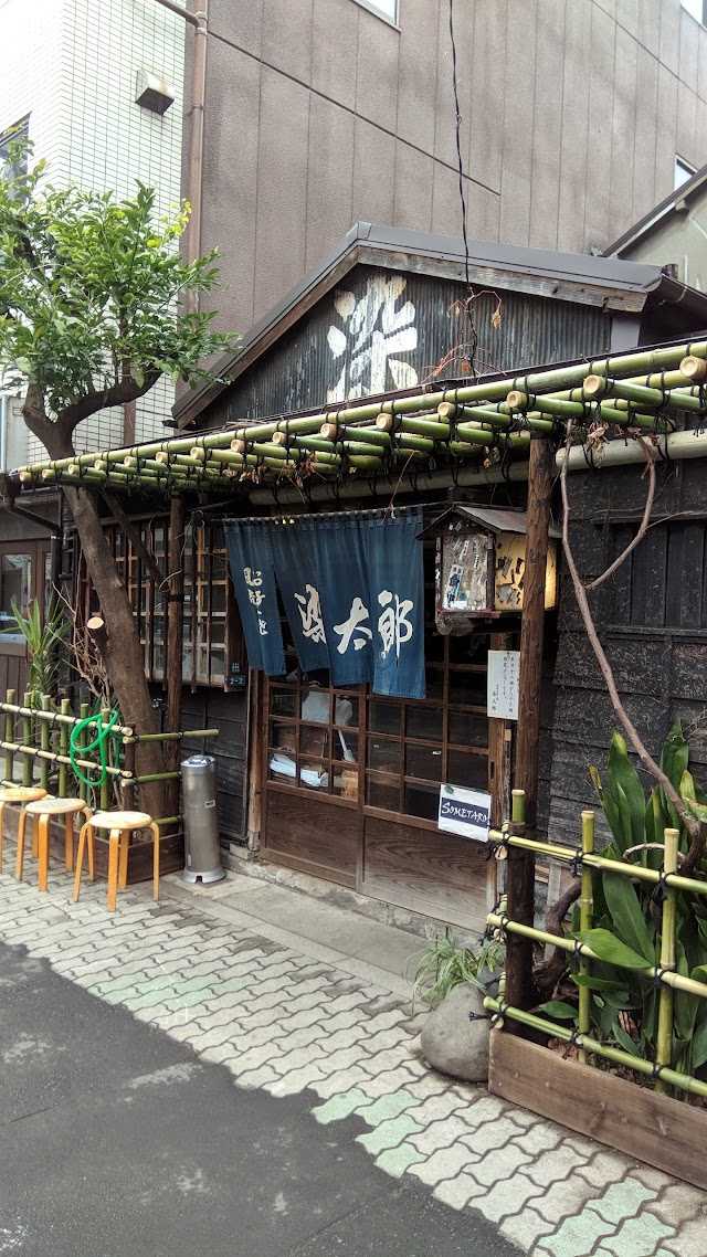 Sometaro Okonomiyaki