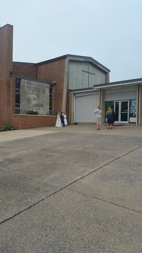 Holy Name of Jesus School