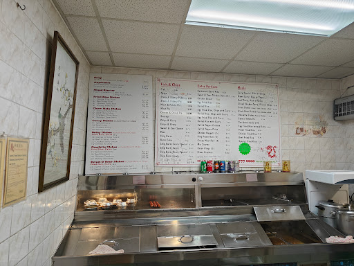 Lee's Chippy - Thumbnail