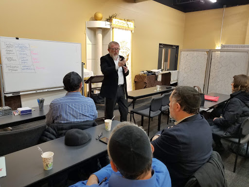 CHABAD MINNEAPOLIS Gallery - United States